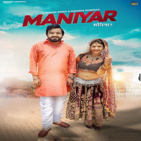 Maniyar ft. Manisha Sharma | Boomplay Music