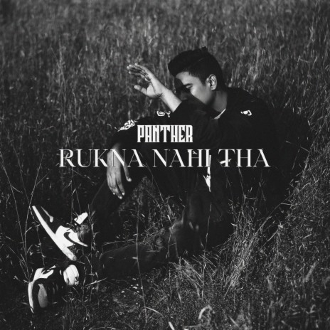 Rukna Nahi Tha | Boomplay Music
