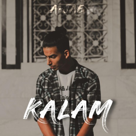 Kalam | Boomplay Music