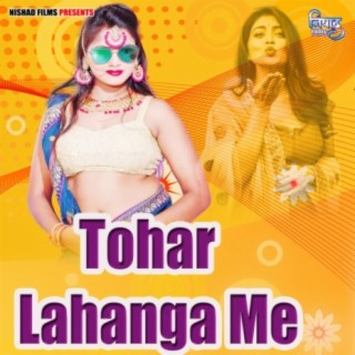 Tohar Lahanga Me