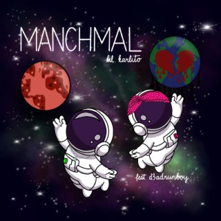 Manchmal Part2 ft. D3adRunBoy lyrics | Boomplay Music