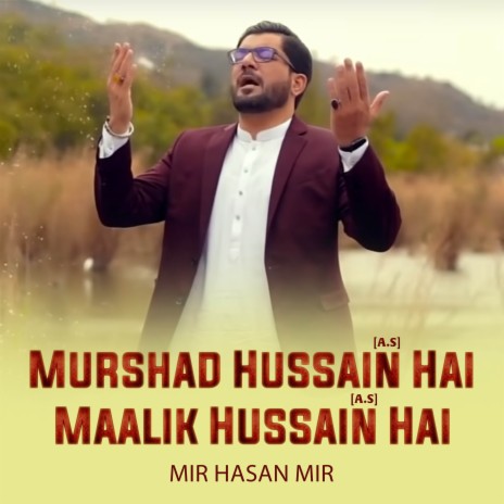 Murshad Hussain Hai