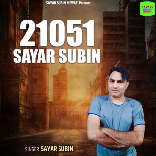 21051 Sayar Subin