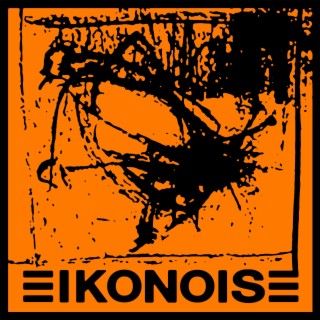 Eikonoise