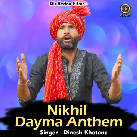 Nikhil Dayma Anthem (Hindi) | Boomplay Music