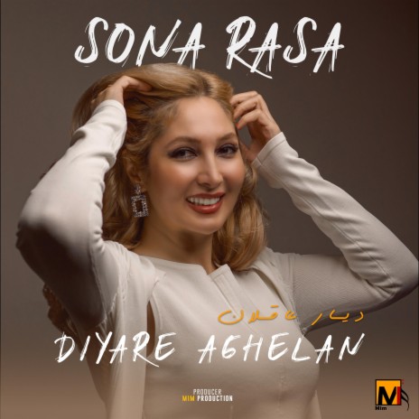 Diyare Aghelan | Boomplay Music