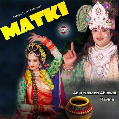 Matki ft. Ravina | Boomplay Music