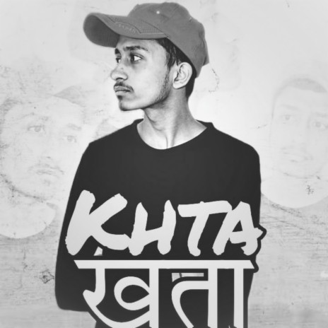 Khta | Boomplay Music