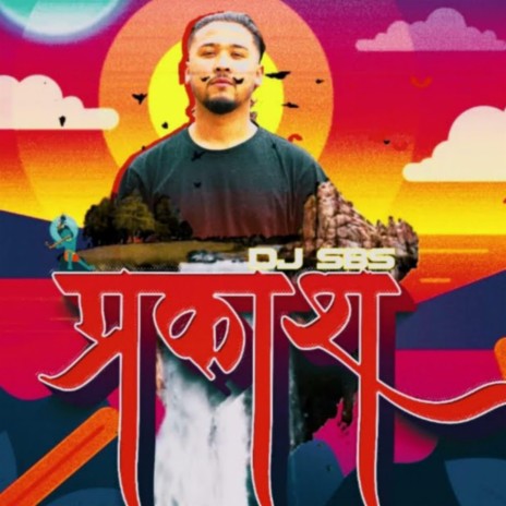 Prakash | DJ SBS | Boomplay Music