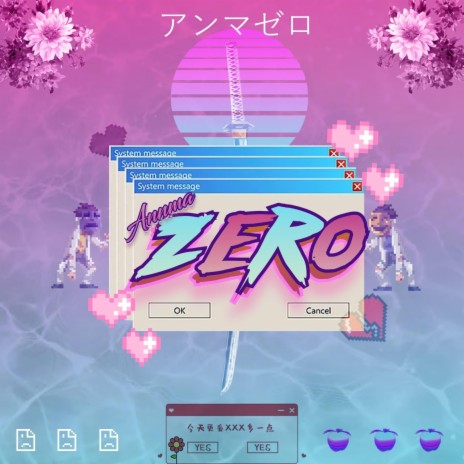 Zero | Boomplay Music