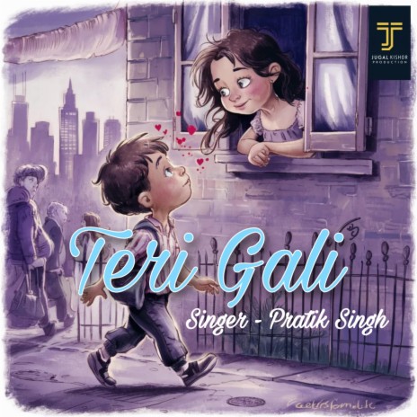 Teri Gali | Boomplay Music