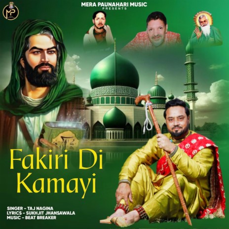 Fakiri Di Kamayi | Boomplay Music