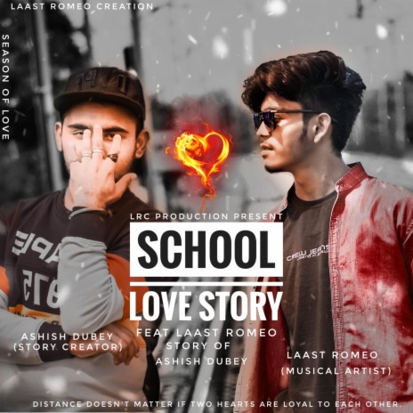 School love story (Live) | Boomplay Music