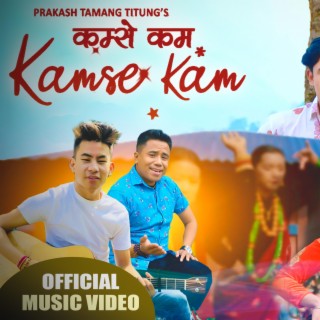 kamse Kam