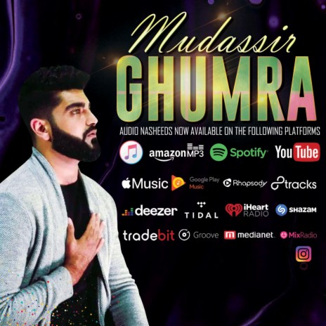 Eid Mubarak he | Boomplay Music