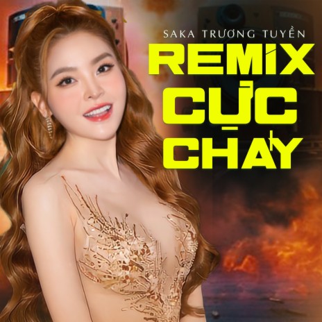 Lại Nhớ Anh Rồi Đấy Remix | Boomplay Music