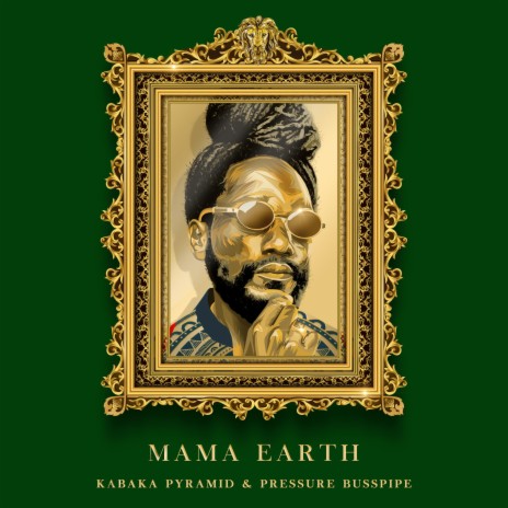 Mama Earth | Boomplay Music