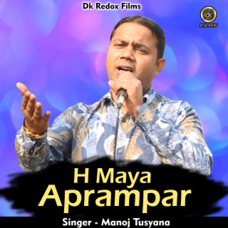 H Maya Aprampar