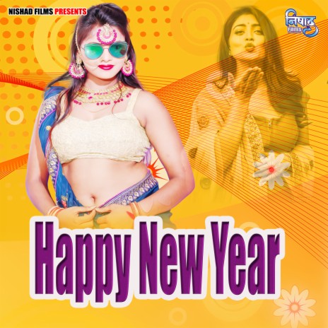 Happy New Year | Boomplay Music