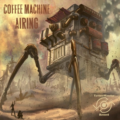 Сoffee Machine (Original Mix)