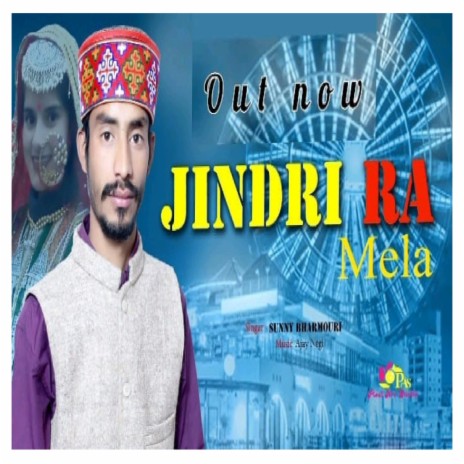 Jindri Ra Mela | Boomplay Music