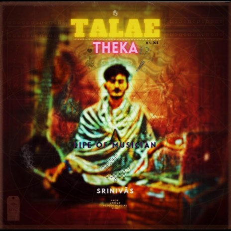 Talae.Theka | Boomplay Music