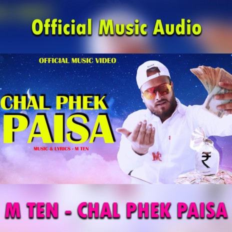 Chal Phek Paisa | Boomplay Music