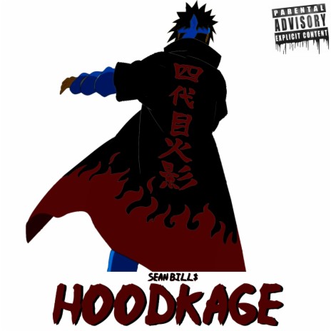 Hoodkage | Boomplay Music