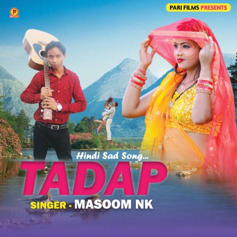 Tadap | Boomplay Music