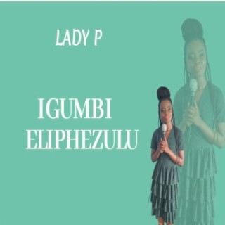 Igumbi Eliphezulu