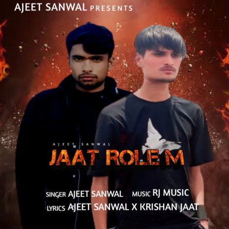 Jaat Role M | Boomplay Music