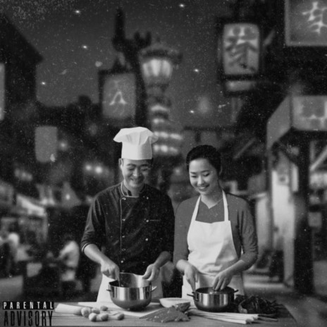 Oriental Dinners ft. TyNvrDie