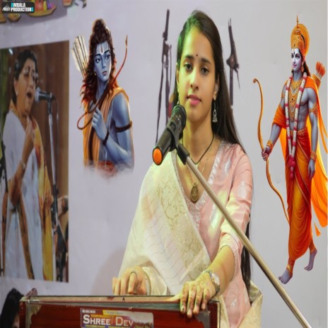 Mhara Satguru Baniya Ved | Boomplay Music