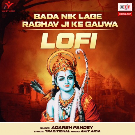 Bada Nik Lage Raghav Ji Ke Gauwa-Lofi | Boomplay Music