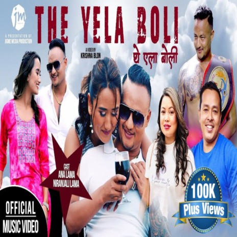 The Yela Boli ft. Jitu Lopchan