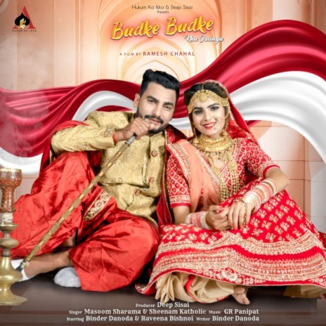 Budke Budke ft. Sheenam Katholic | Boomplay Music