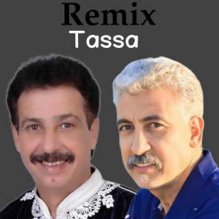 RX TASSA