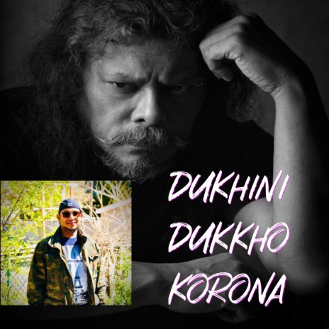 Dukhini Dukkho Korona (Live) | Boomplay Music
