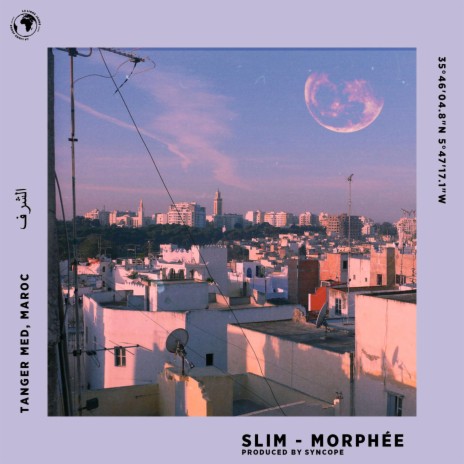 Morphée | Boomplay Music