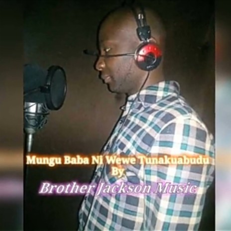 Mungu Baba Ni Wewe Tunakuabudu | Boomplay Music