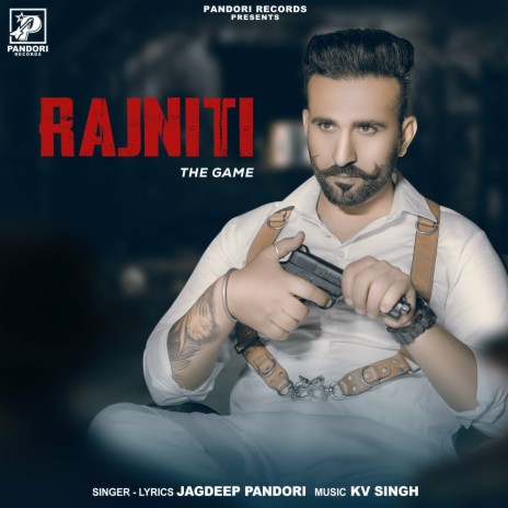 Rajniti | Boomplay Music