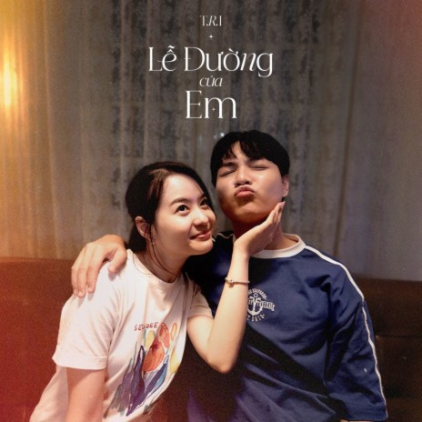 Lễ Đường Của Em | Boomplay Music