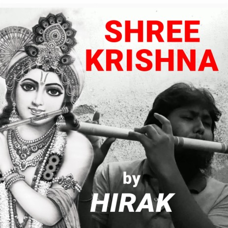 Shree Krishna