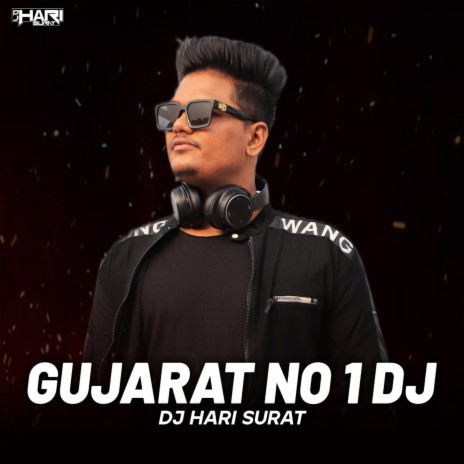 Gujarat No1 Dj