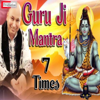 Guru Ji Mantra