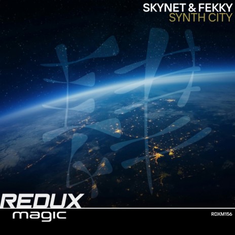 Synth City (Original Mix) ft. Fekky‎‏