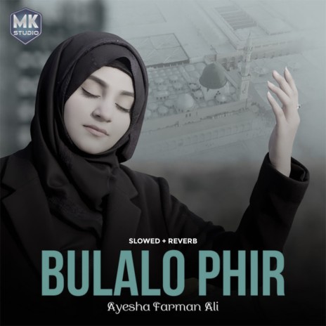 Bulalo Phir (Lofi-Mix) | Boomplay Music