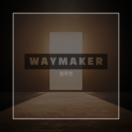 Way Maker | Boomplay Music