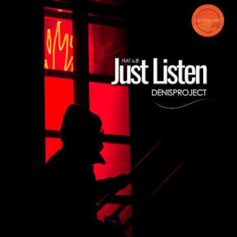 Just Listen (Inst.)