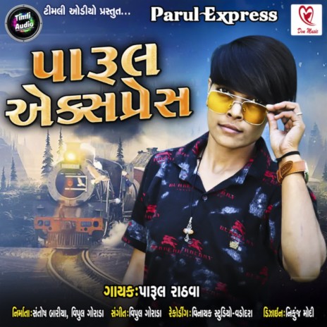 Parul Express | Boomplay Music